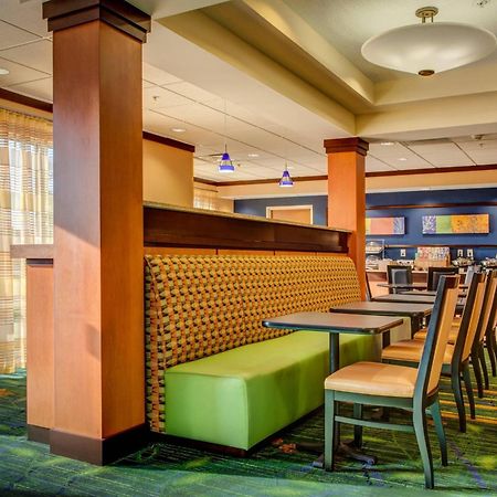 Fairfield Inn And Suites By Marriott Indianapolis/ Noblesville Bagian luar foto